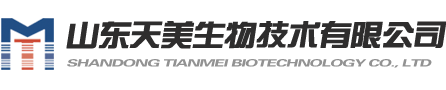 濟寧政大新材料科技有限公司